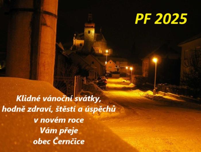 PF 2025